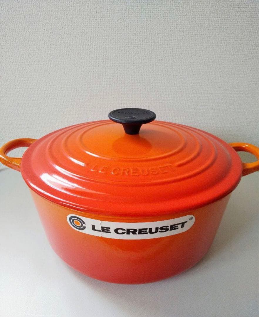 LE CREUSET オレンジ 両手鍋 24cm