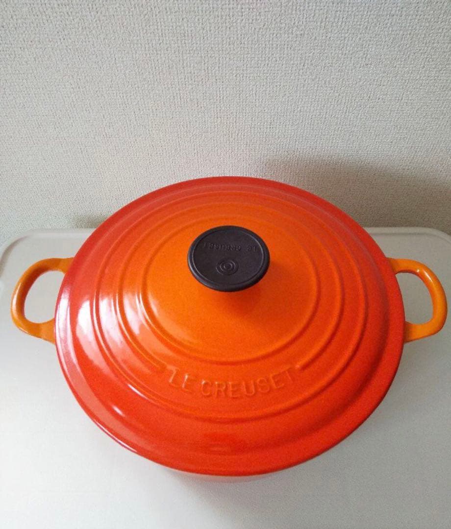 LE CREUSET オレンジ 両手鍋 24cm