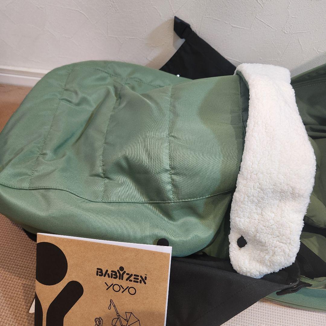 【YOYO2 0+】カラーパック（ペパーミント) ほぼ新品　フットマフ