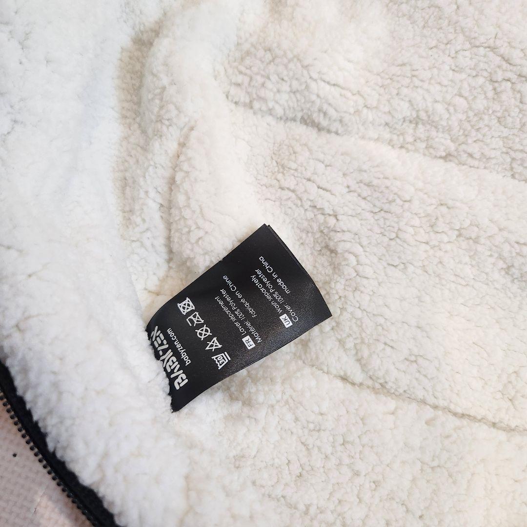 【YOYO2 0+】カラーパック（ペパーミント) ほぼ新品　フットマフ