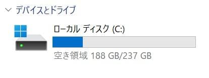 【11世代 i5】13.3型 dynabook S73/HS 16GB オフィス