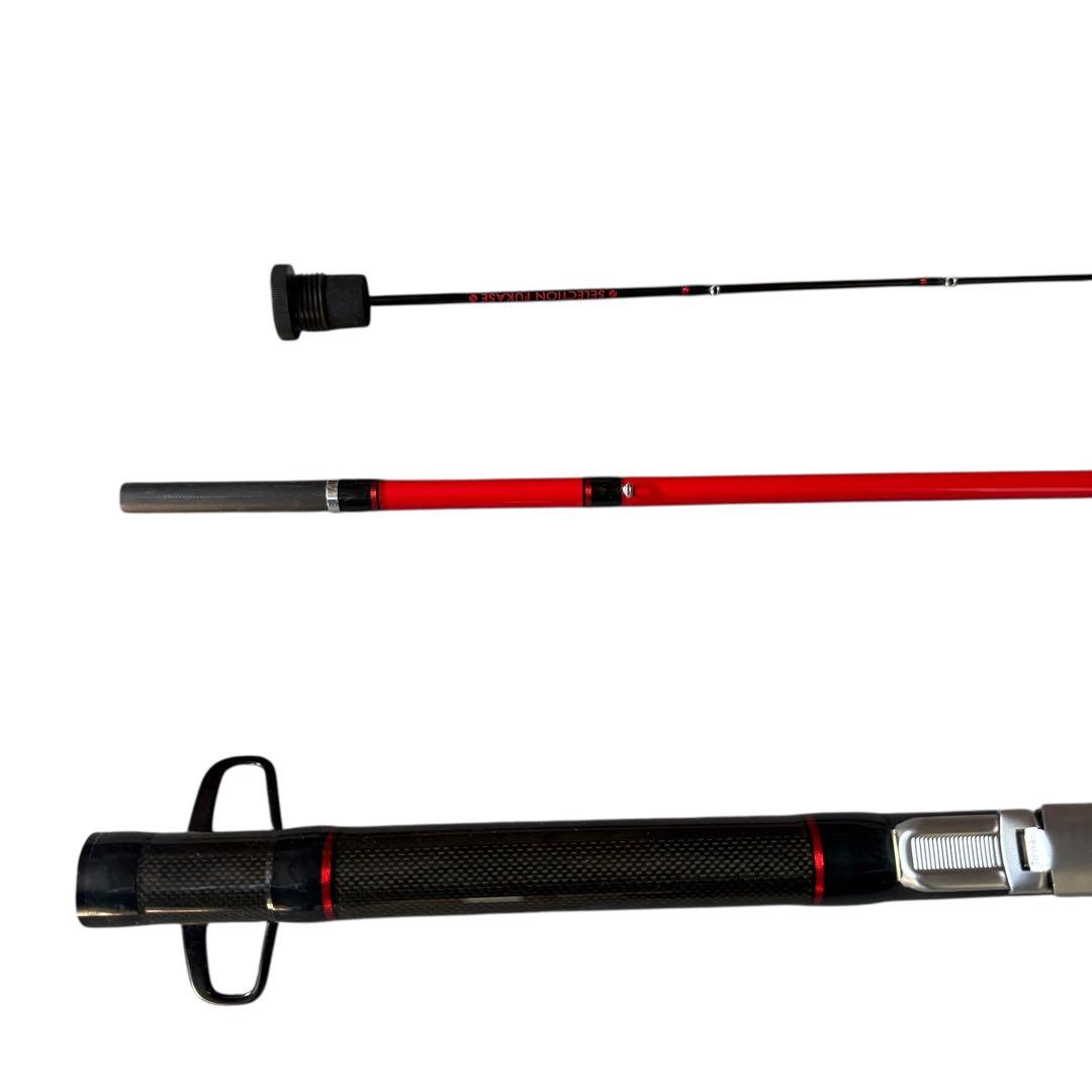 黒鯛工房　ヘチセレクション　フカセ275 美品