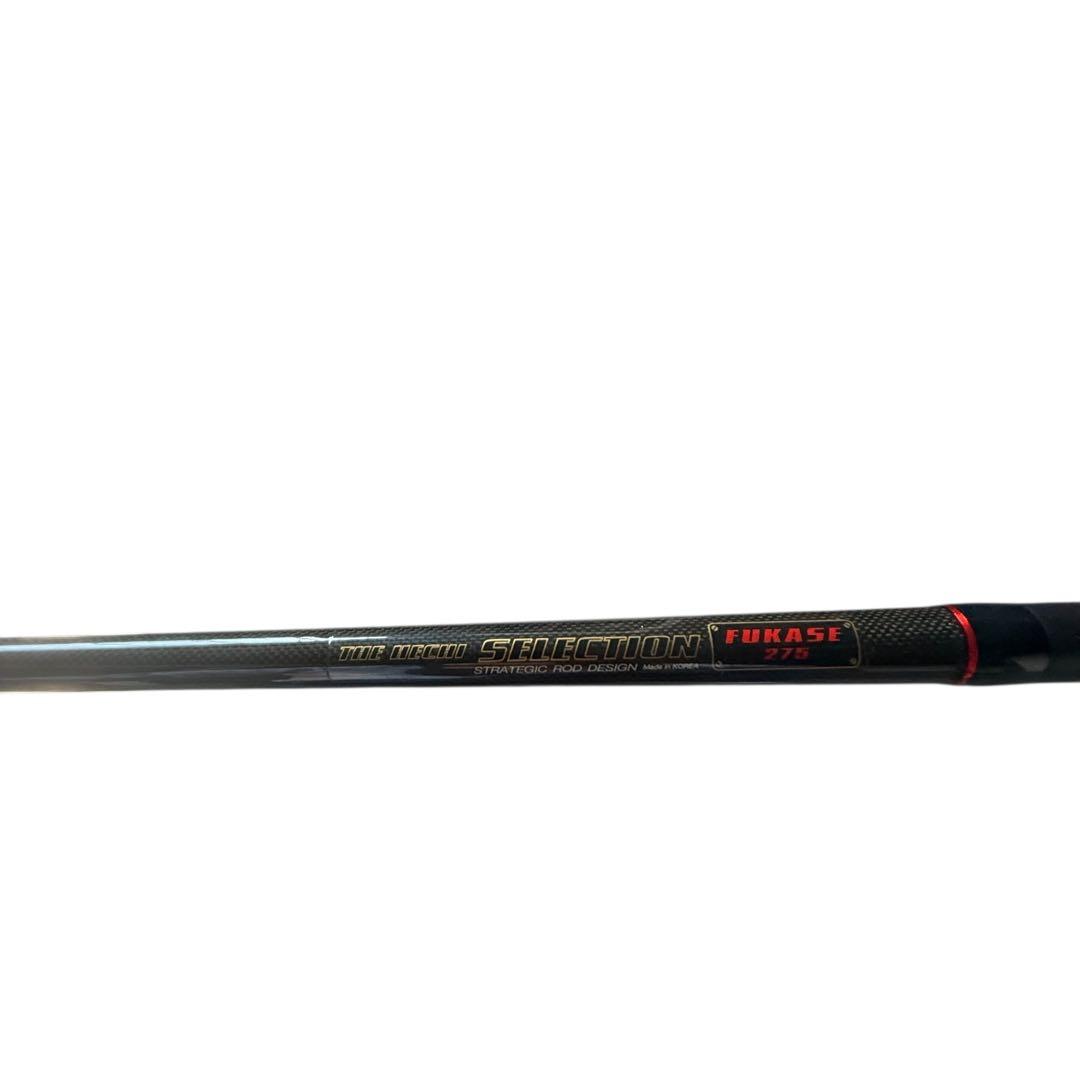 黒鯛工房　ヘチセレクション　フカセ275 美品