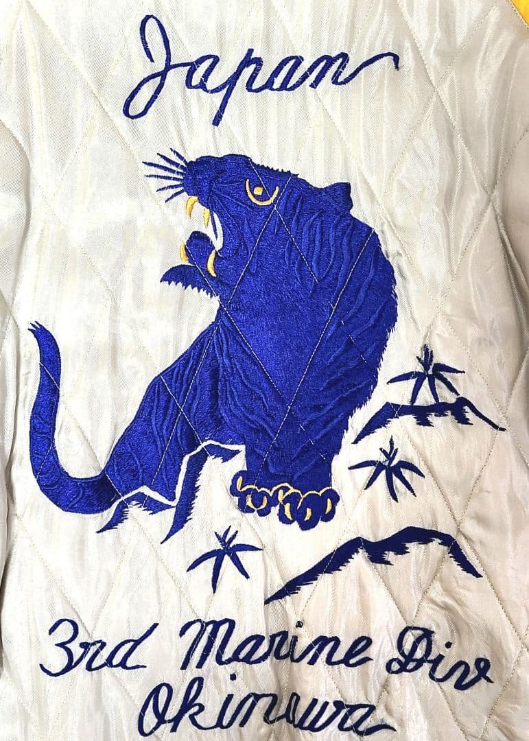 テーラー東洋スカジャン（HINOYA限定）