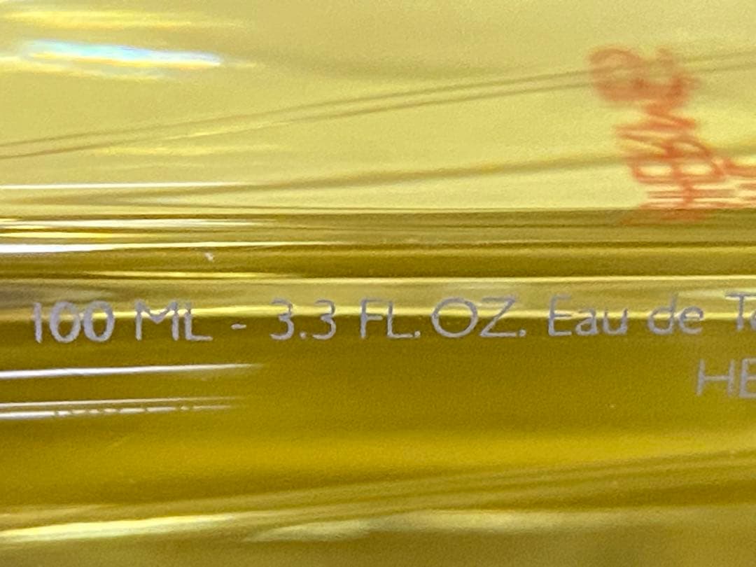 HERMÈS TERRE D'HERMÈS オードトワレ 100ml