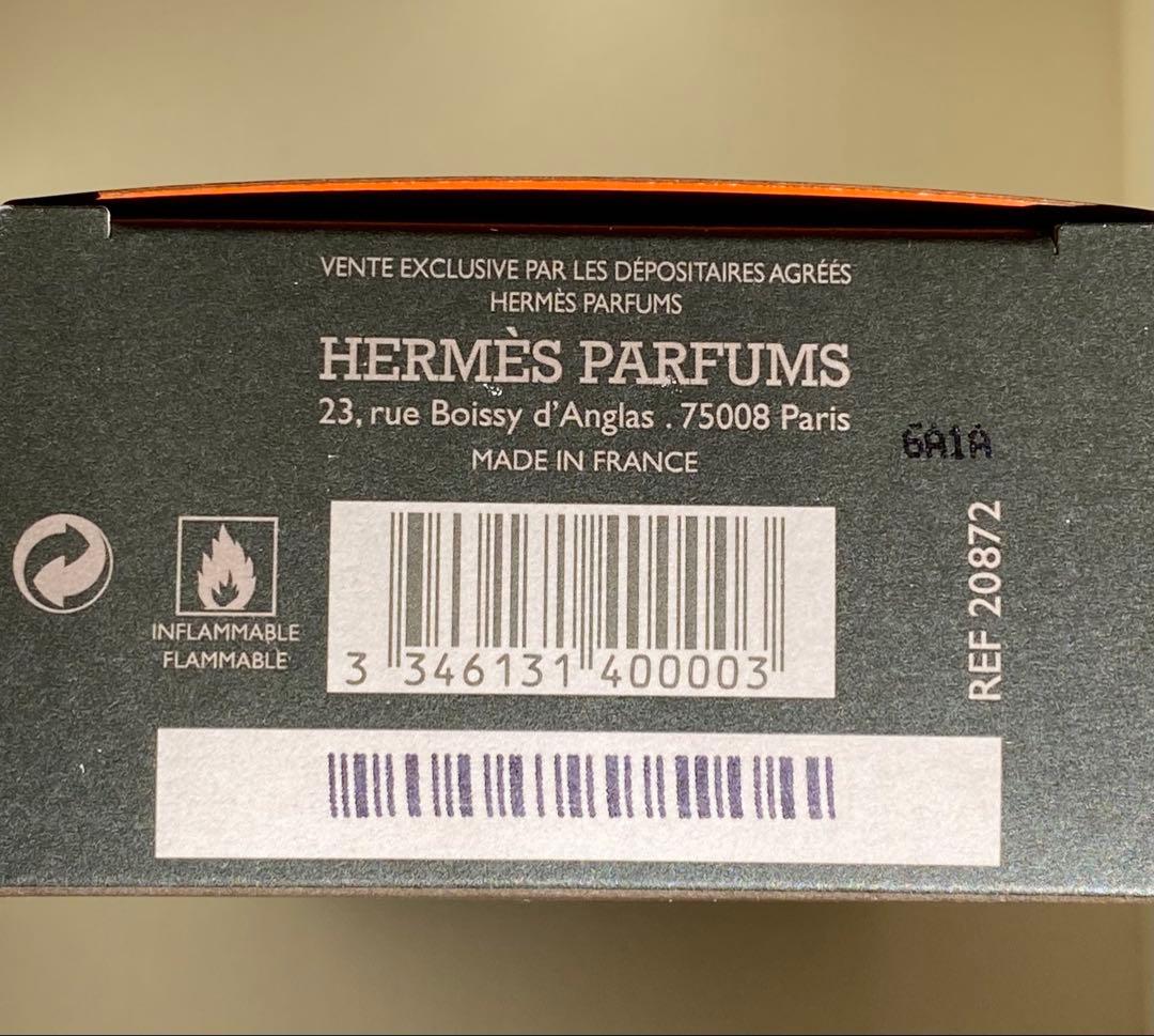 HERMÈS TERRE D'HERMÈS オードトワレ 100ml