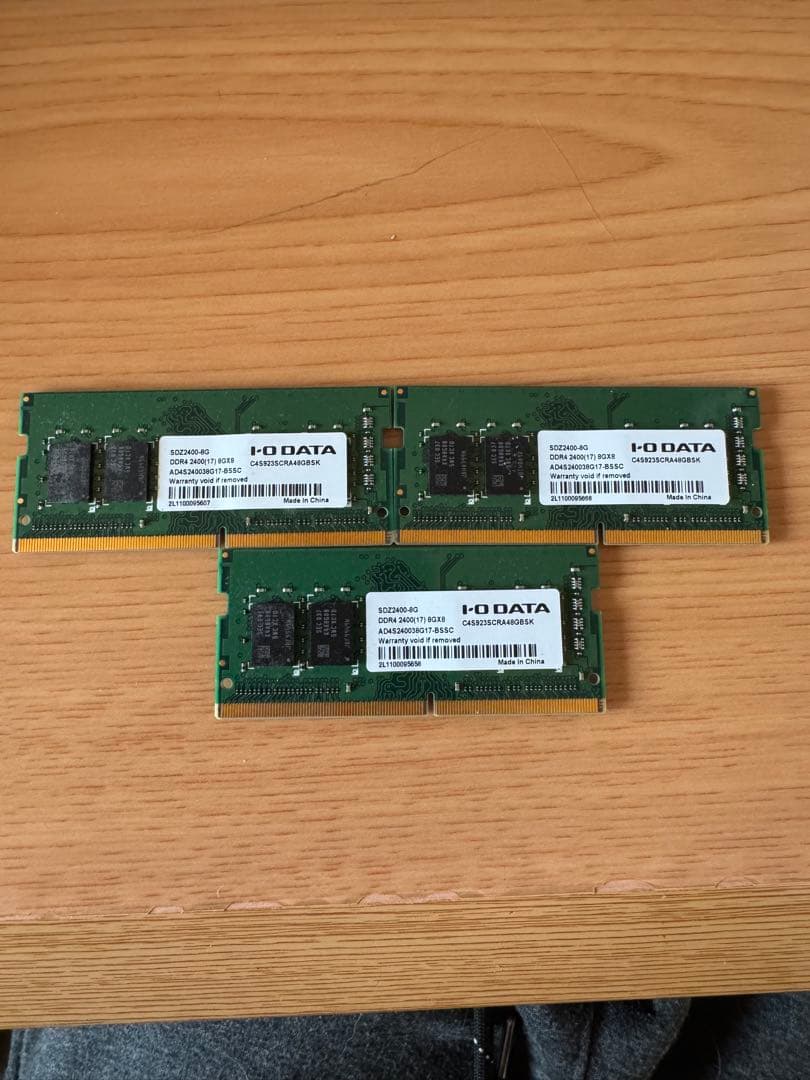 8GB DDR4 メモリ３枚セット