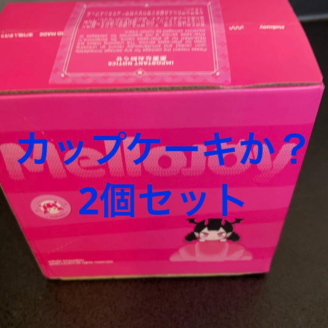 新品未開封　シュリンク付き　メロジョイ　カップケーキ　2個セット　スクイーズ