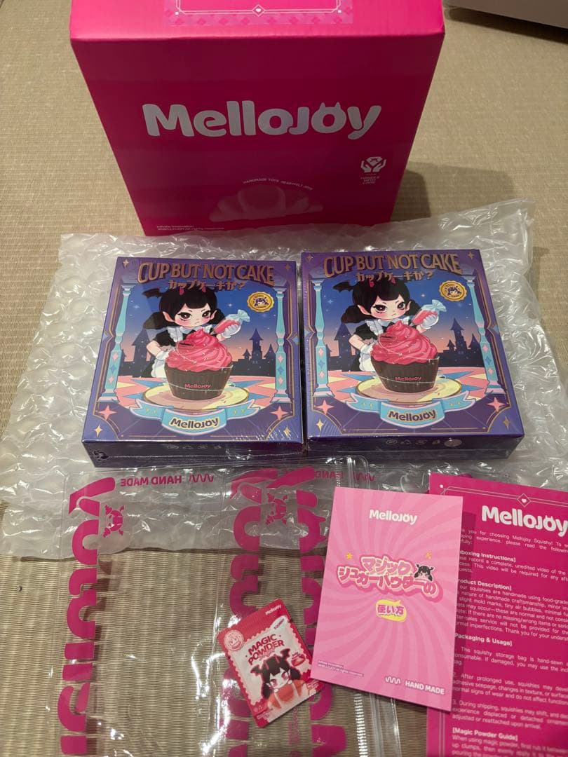 新品未開封　シュリンク付き　メロジョイ　カップケーキ　2個セット　スクイーズ