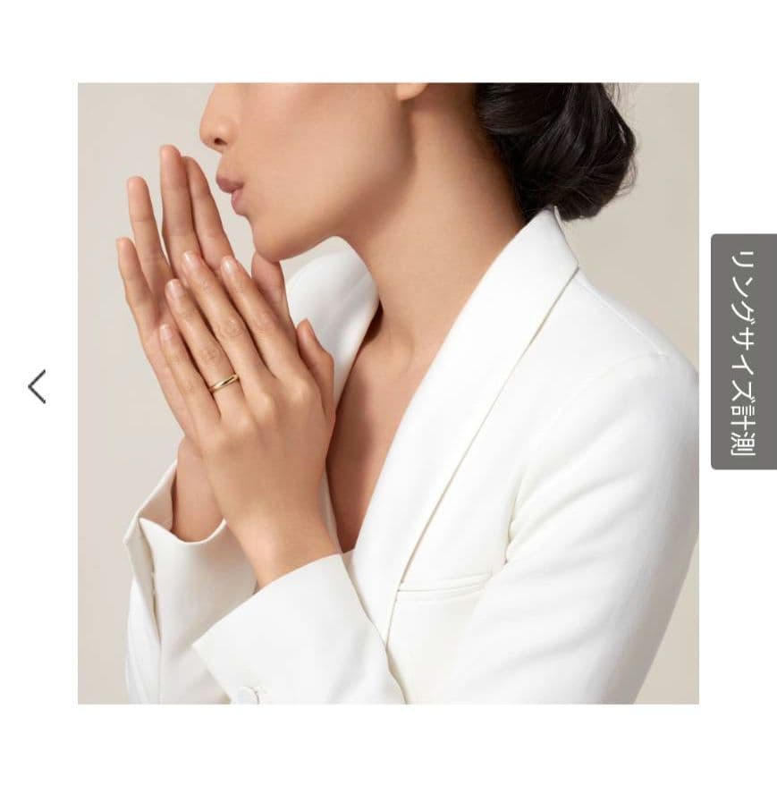 Cartier　カルティエ　1895　イエローゴールド　リング　サイズ50