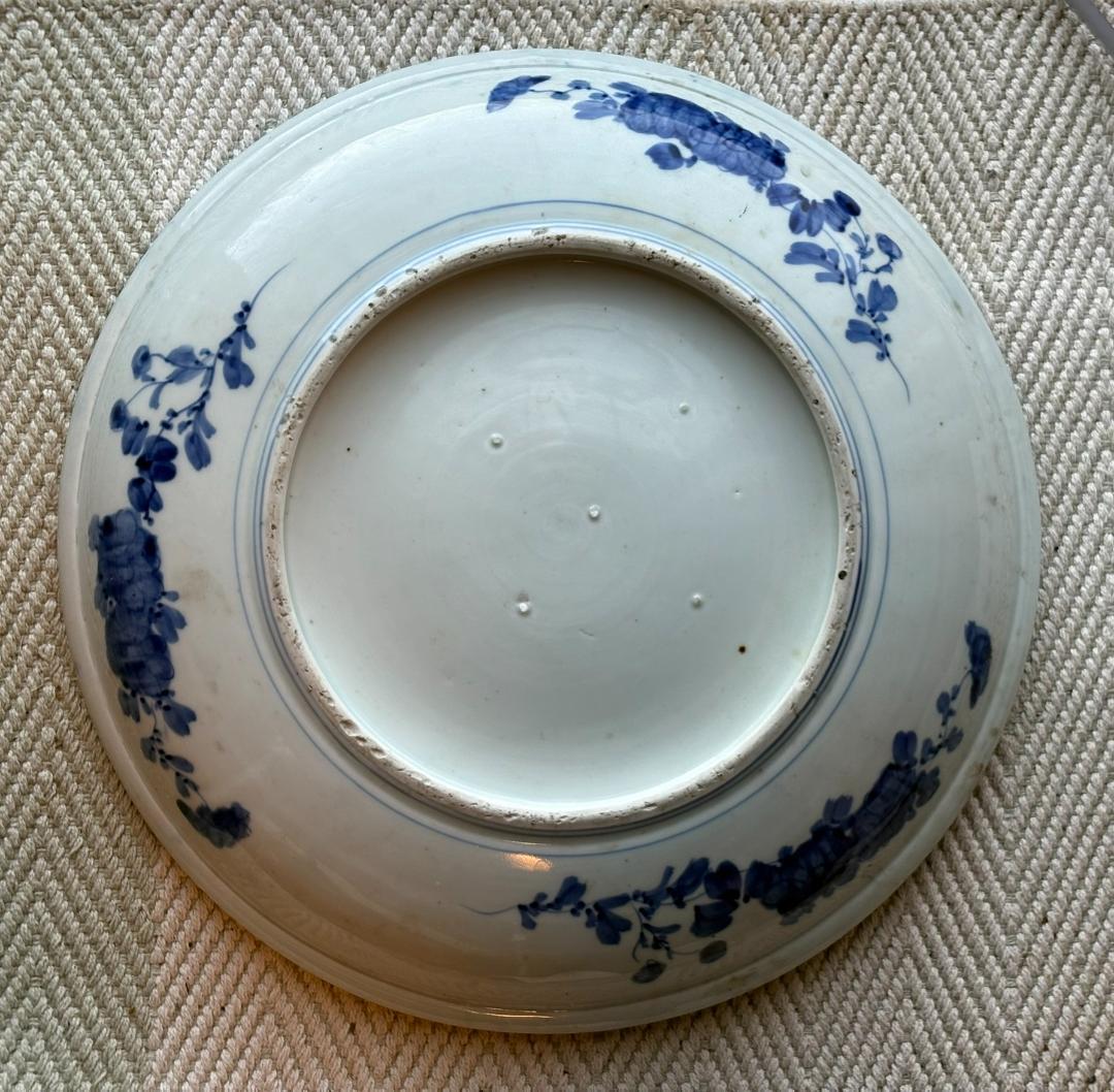 染付大皿　直径40.5センチ