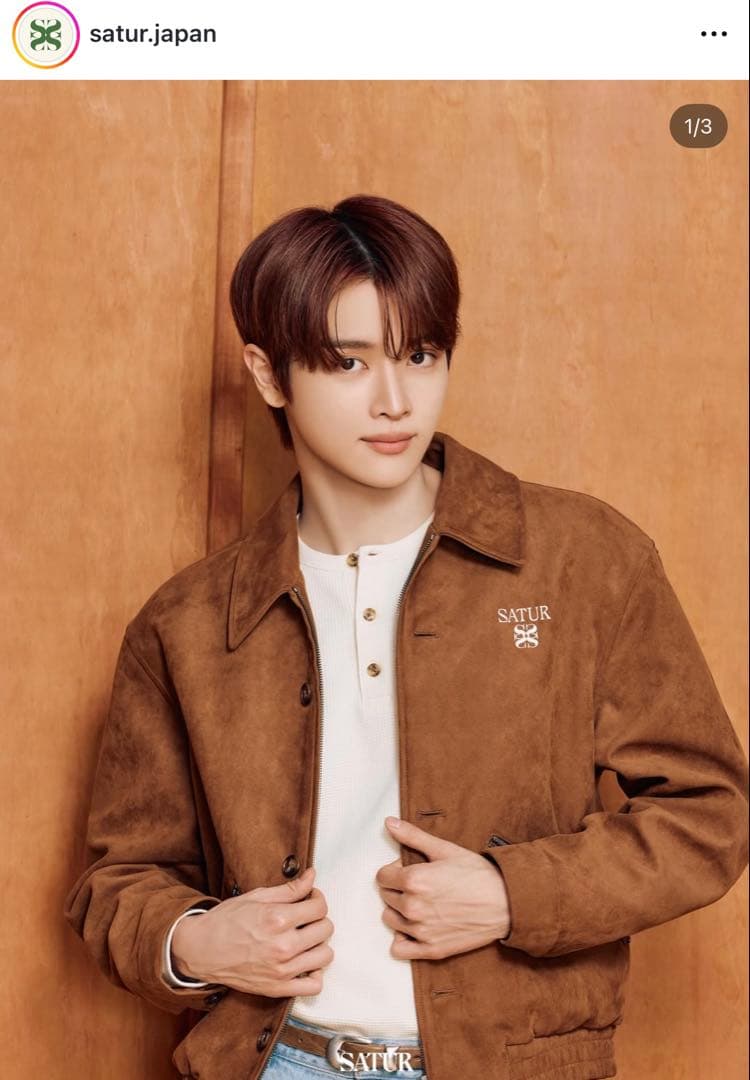 SATUR ブラウン スエードジャケット