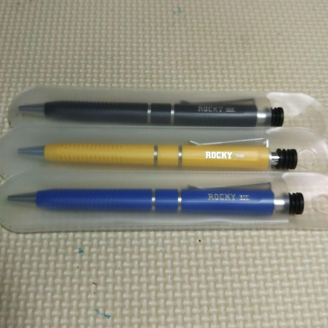 2020 ROCKY 0.5 シャープペンシルとボールペンのセット