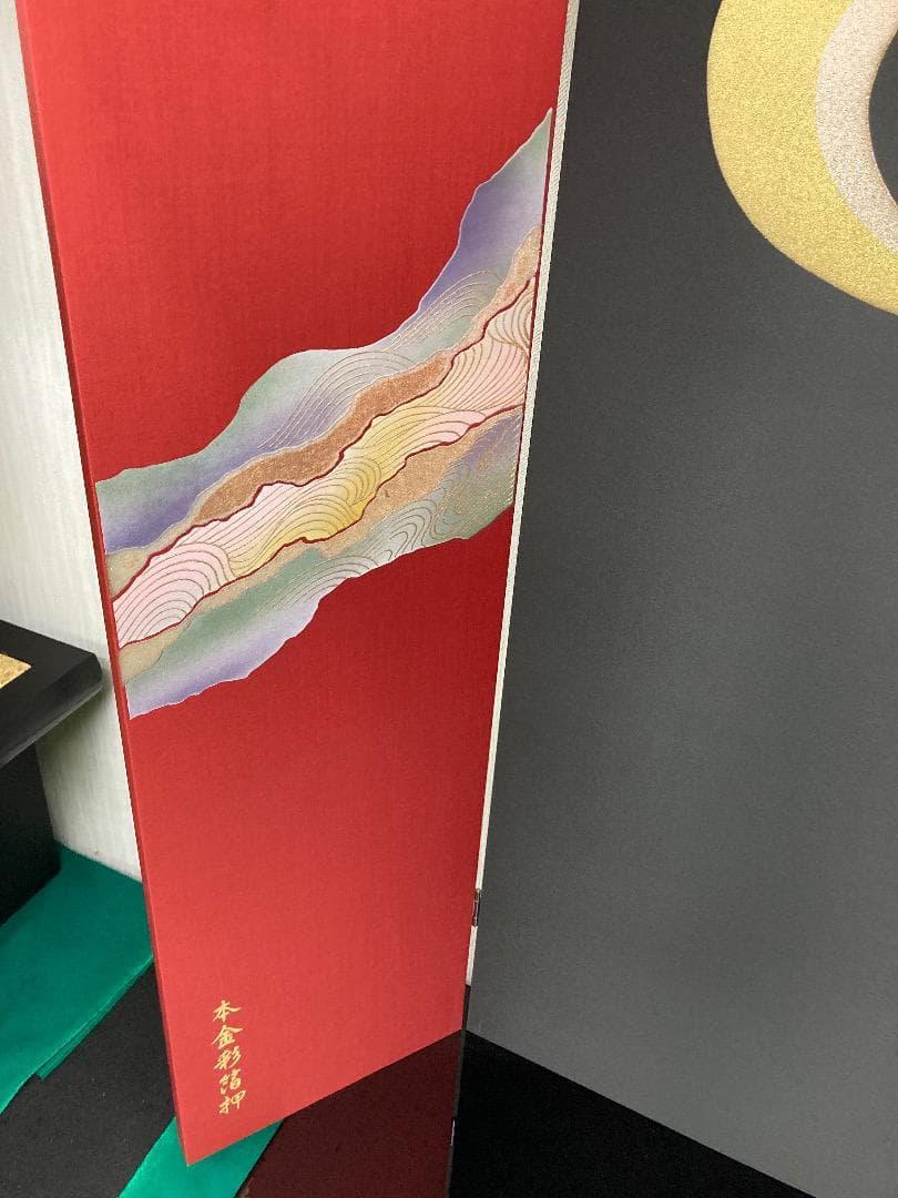 E3 訳あり特価！　30号屏風のみ　五月人形屏風　鎧飾り屏風　5月屏風