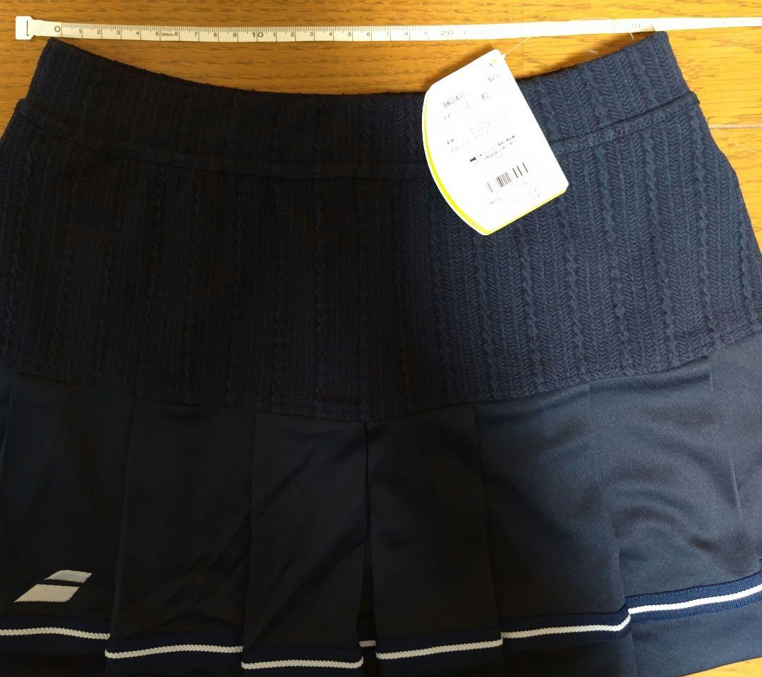 2点セット バボラ シャツ② 、スコート セットアップ レディーステニスウェア