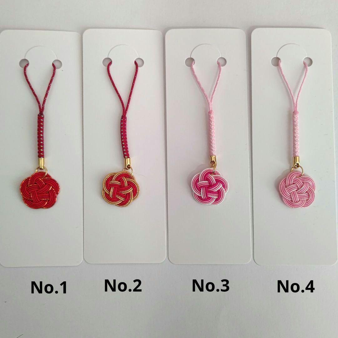 水引　根付けストラップ　梅結び　4本取り　カラフル　2個　ラッピング付き