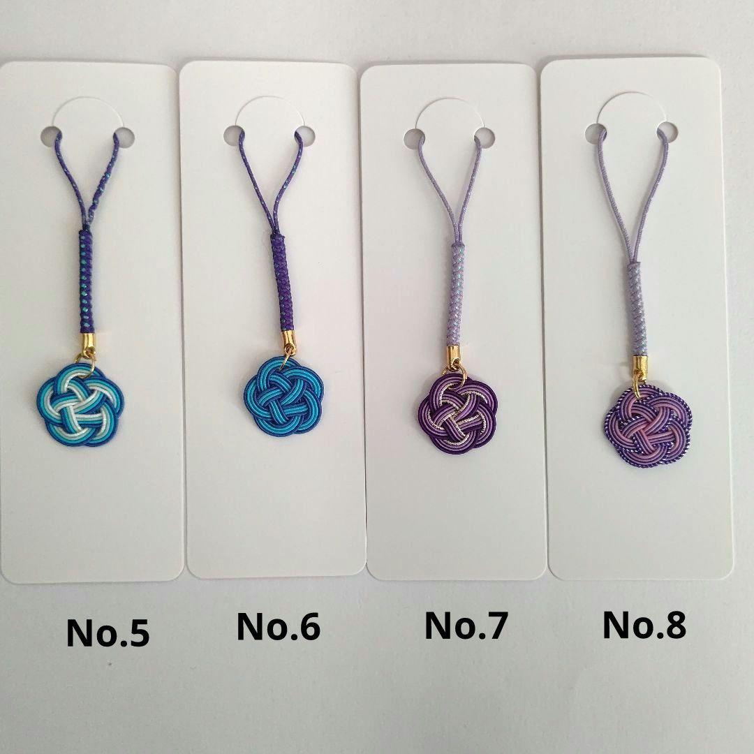 水引　根付けストラップ　梅結び　4本取り　カラフル　2個　ラッピング付き