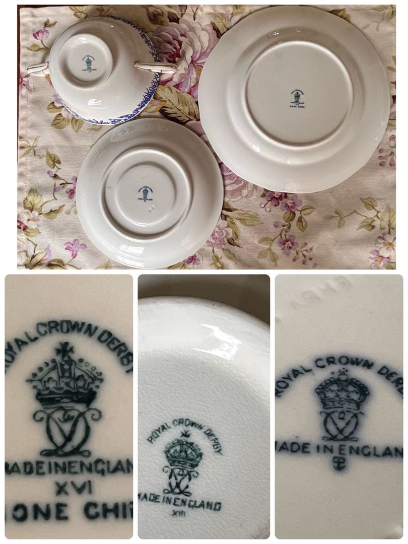 【希少品】英国アンティーク　ロイヤルクラウンダービー★ミカド★トリオ