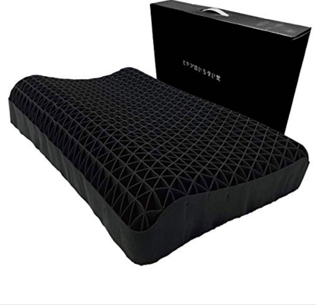 ヒツジのいらない枕 -極柔-【テンセル枕カバー付き】ブラックレーベル　試用のみ