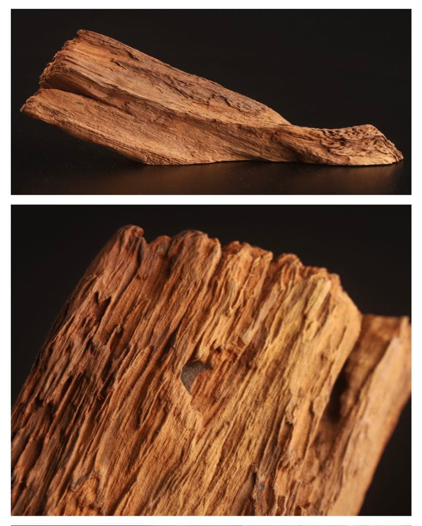 【極レア】1100万円 伽羅 261g 袋付き