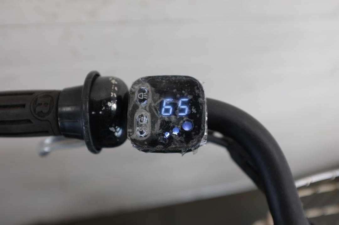 マ*ミ様 BS STEPCRUZ　26インチ　3段　8.0Ah充電器あり