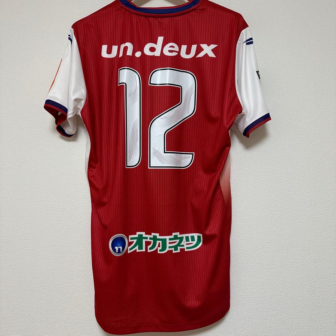 ファジアーノ岡山　2025オーセンティックユニフォーム 2XO