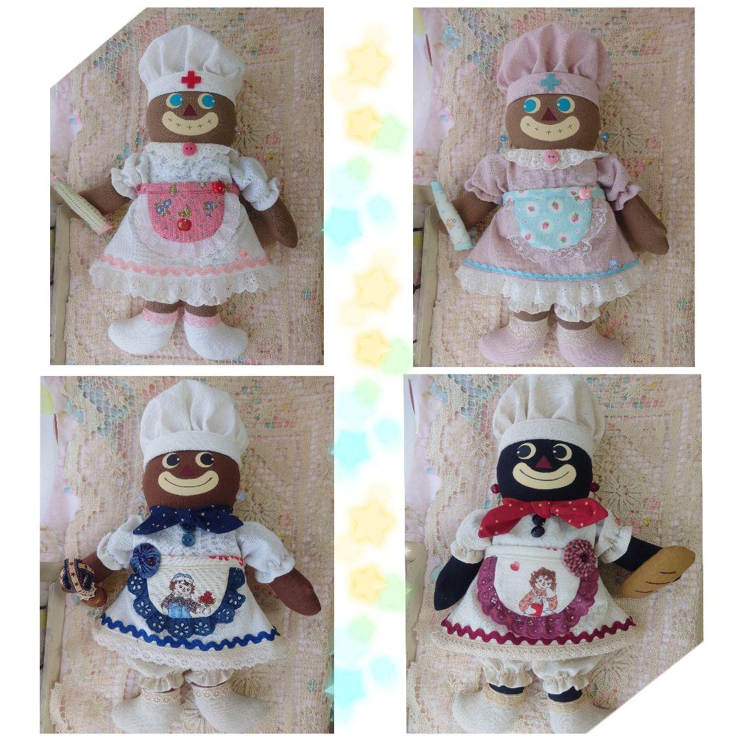 MAKO様♡専用ページです。カントリー雑貨・カントリードール