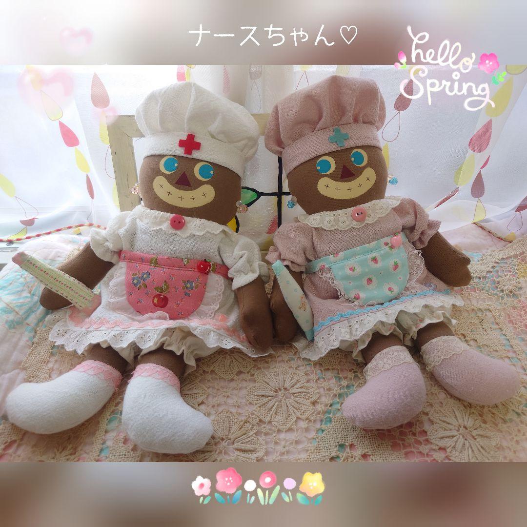 MAKO様♡専用ページです。カントリー雑貨・カントリードール