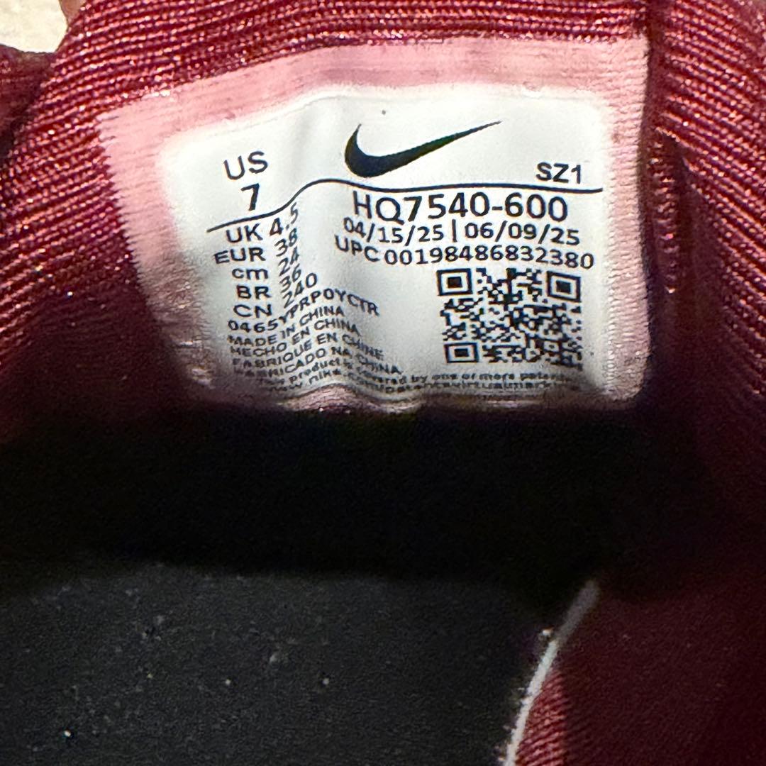 NIKE SHOX Z バーガンディ スニーカー