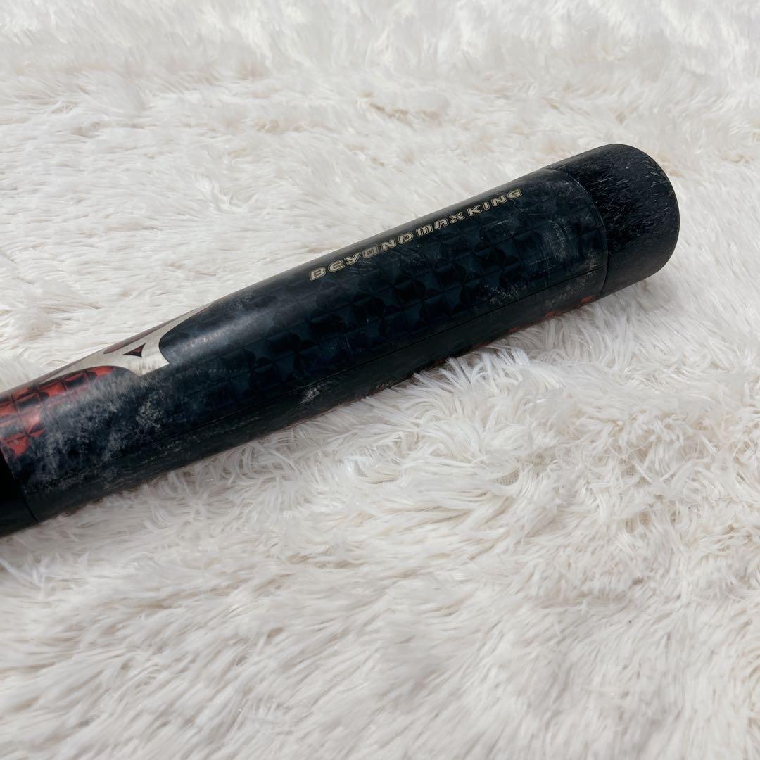 MIZUNO ミズノ BEYONDMAX KING ビヨンドマックスキング 軟式