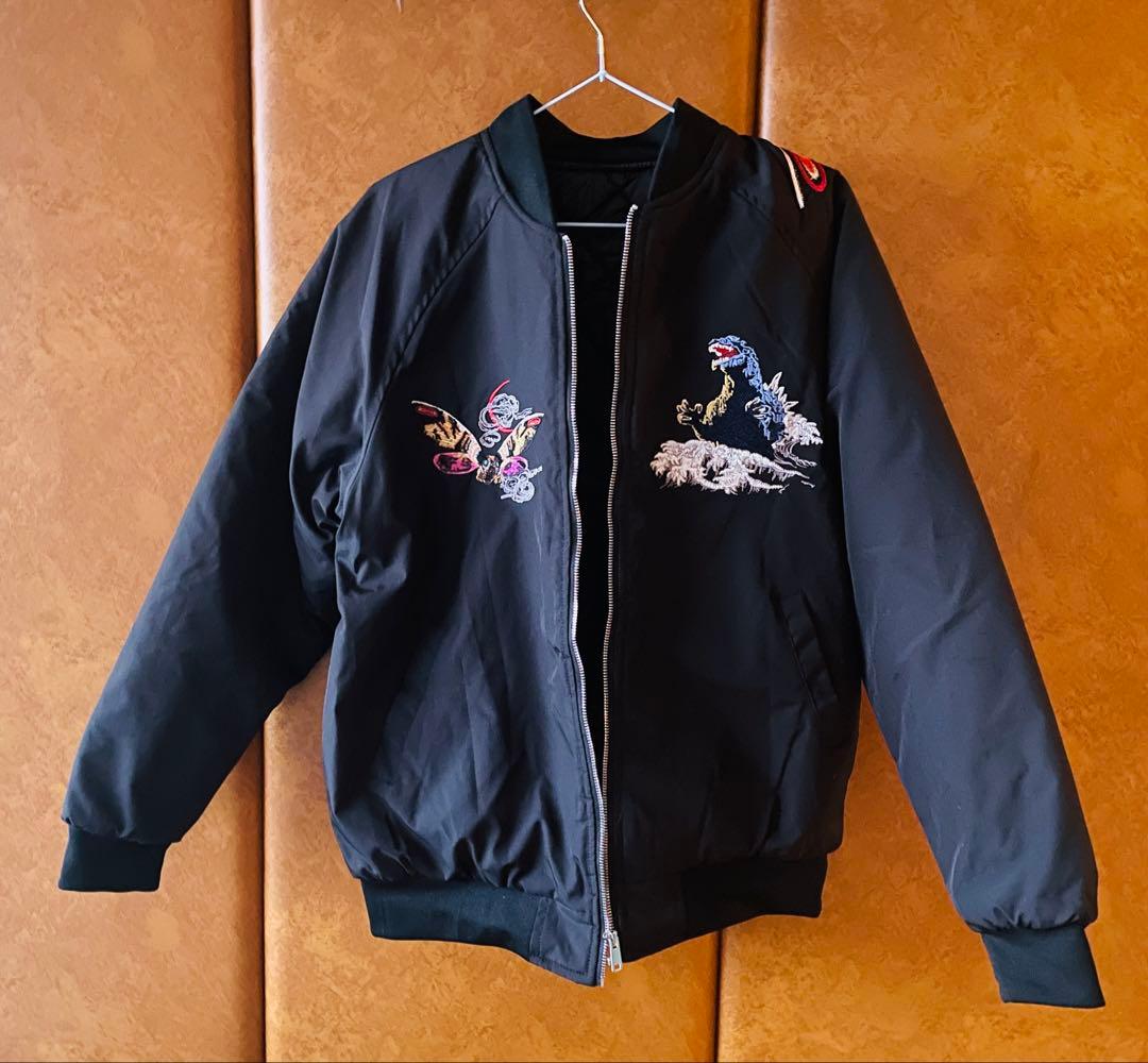 ゴジラ、モスラの黒、刺繍スカジャン、ジャンパー