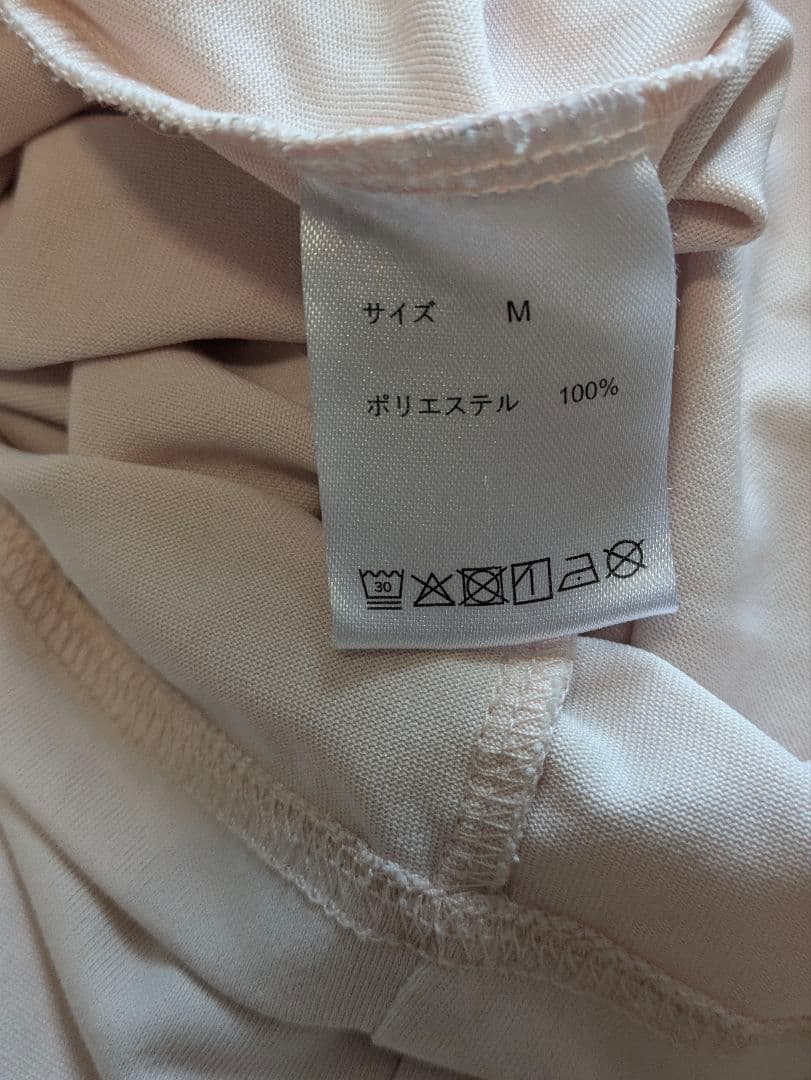 【トップスのみ】テンシャル　バクネ　レディース　M