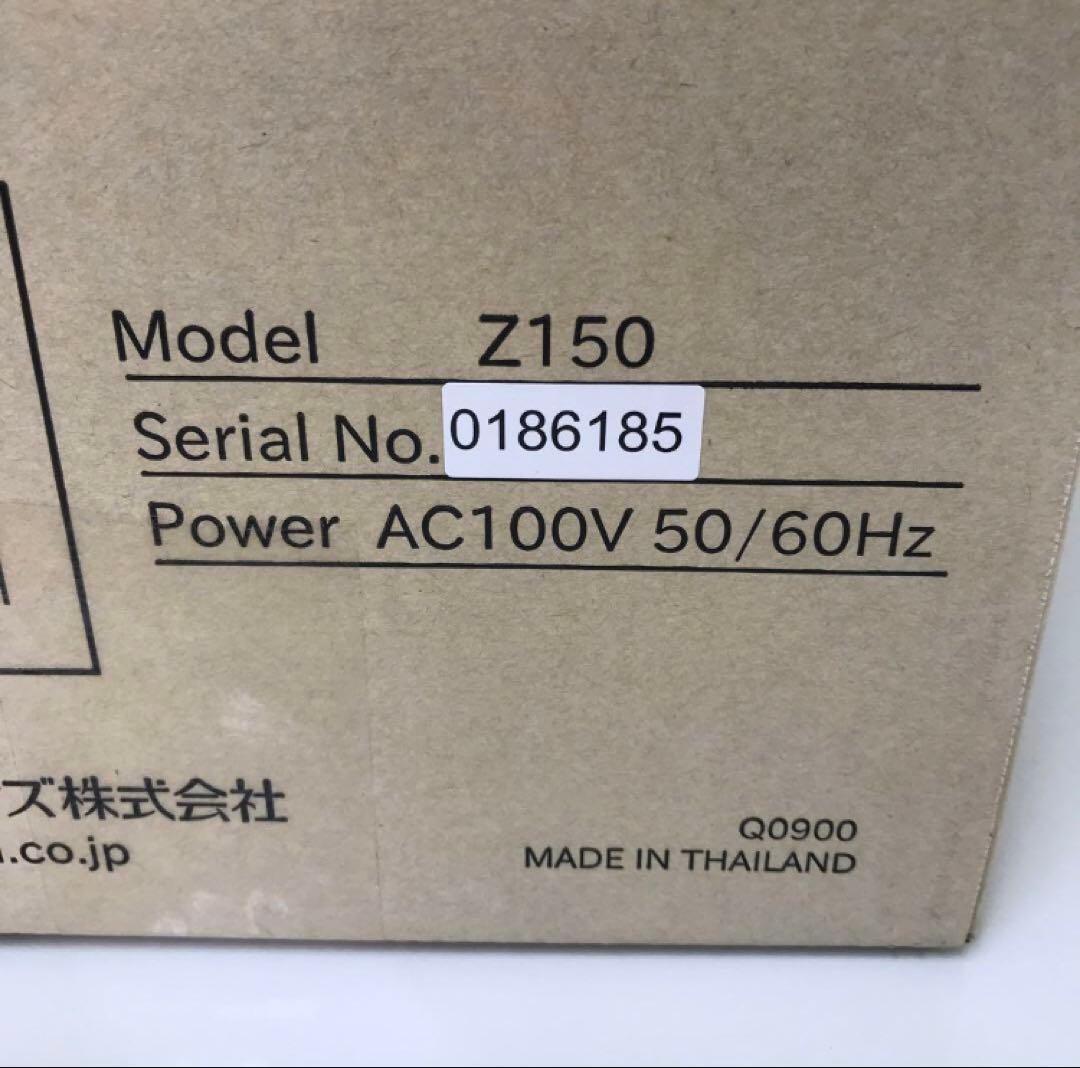 2558-C SEIKO セイコー タイムレコーダー Z150 タイムカード