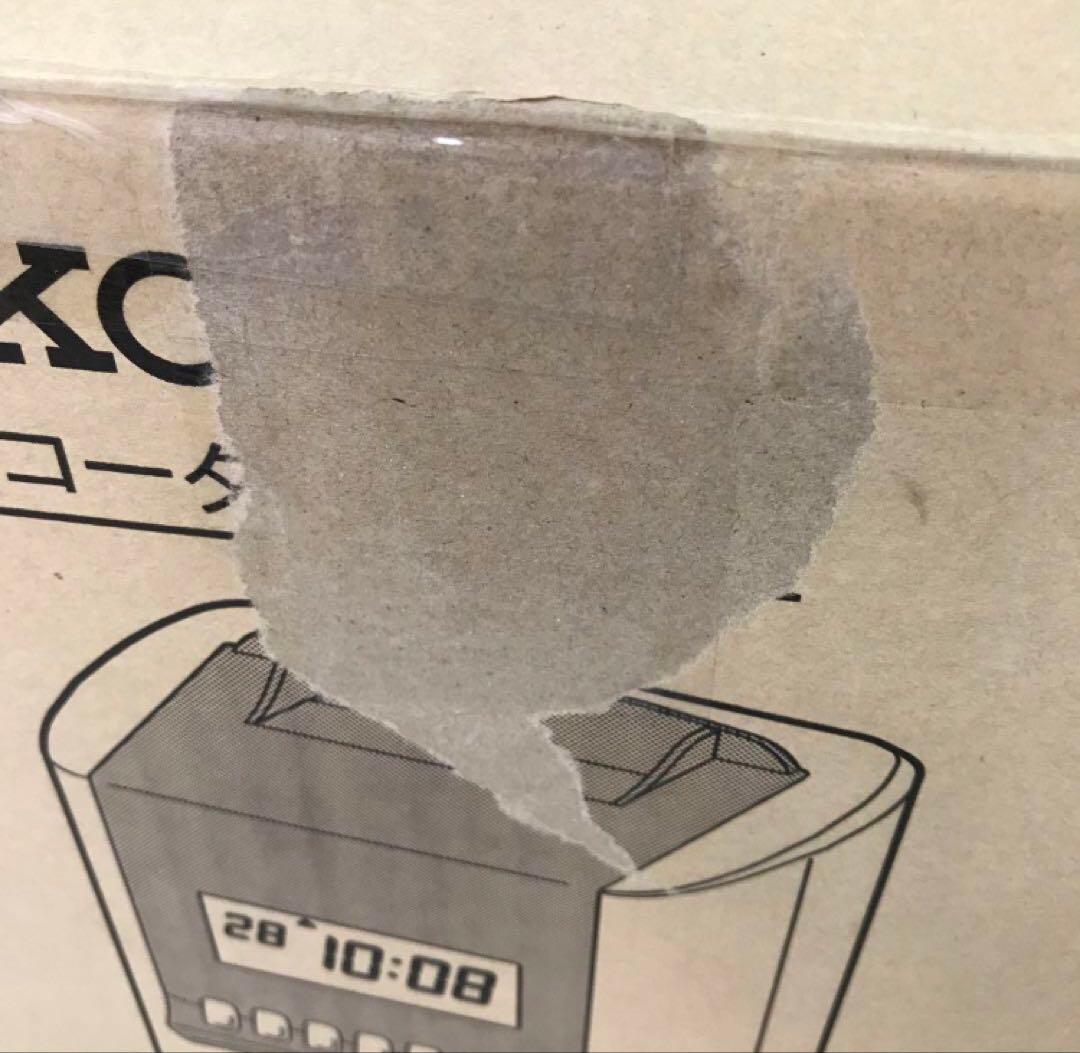 2558-C SEIKO セイコー タイムレコーダー Z150 タイムカード