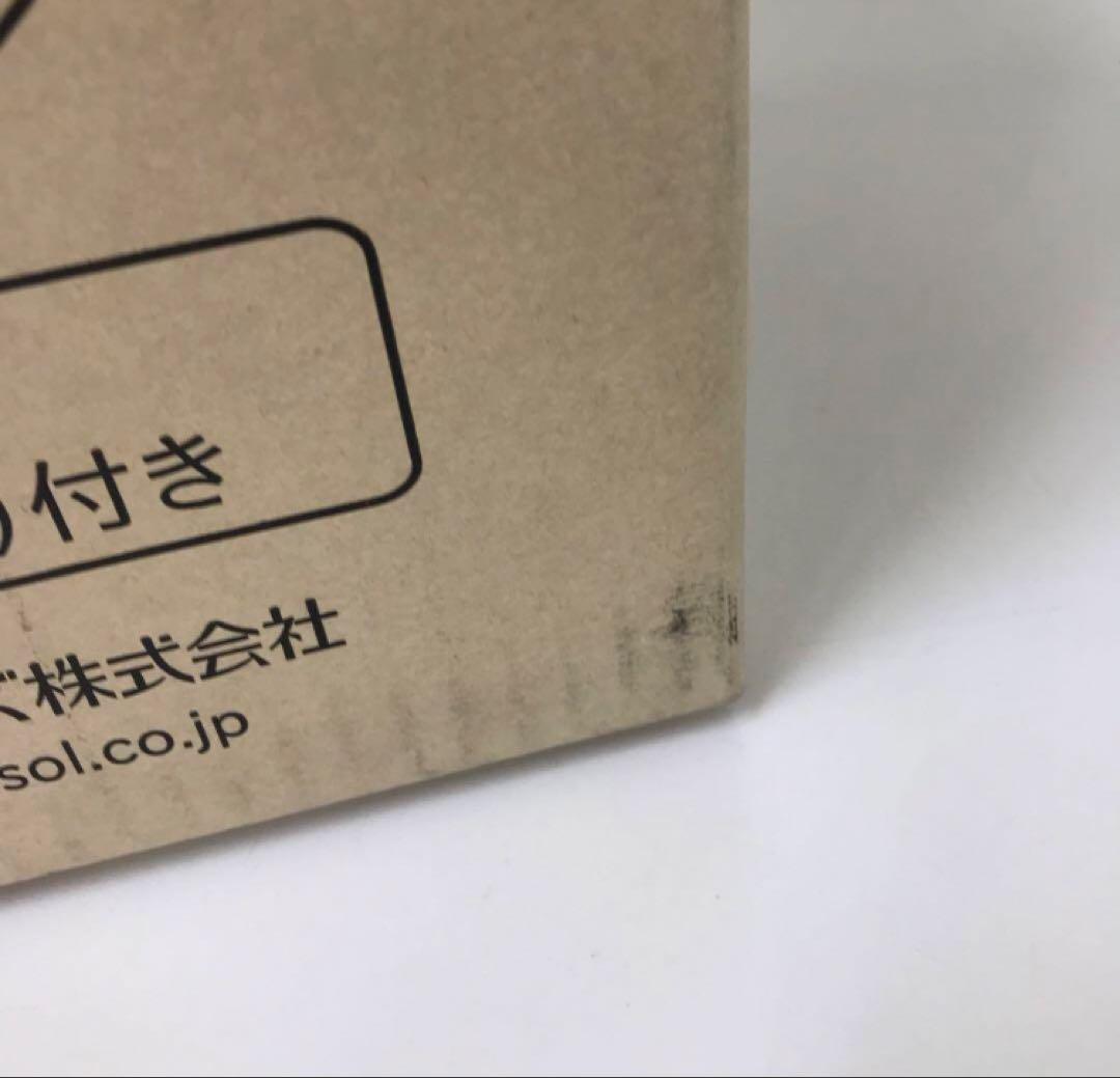 2558-C SEIKO セイコー タイムレコーダー Z150 タイムカード