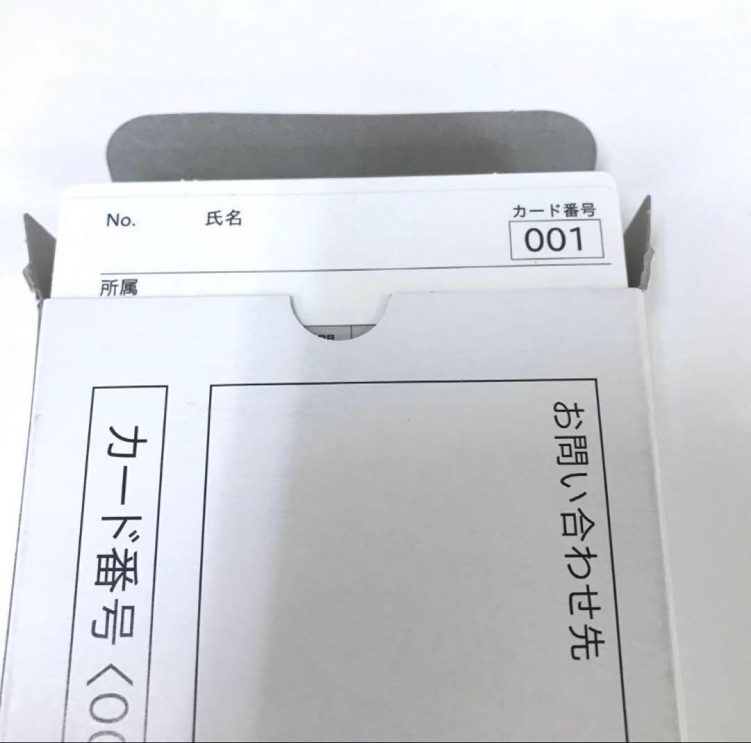 2558-C SEIKO セイコー タイムレコーダー Z150 タイムカード