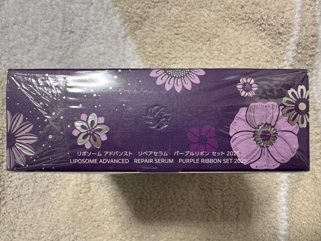 コスメデコルテ パープルリボンセット2025