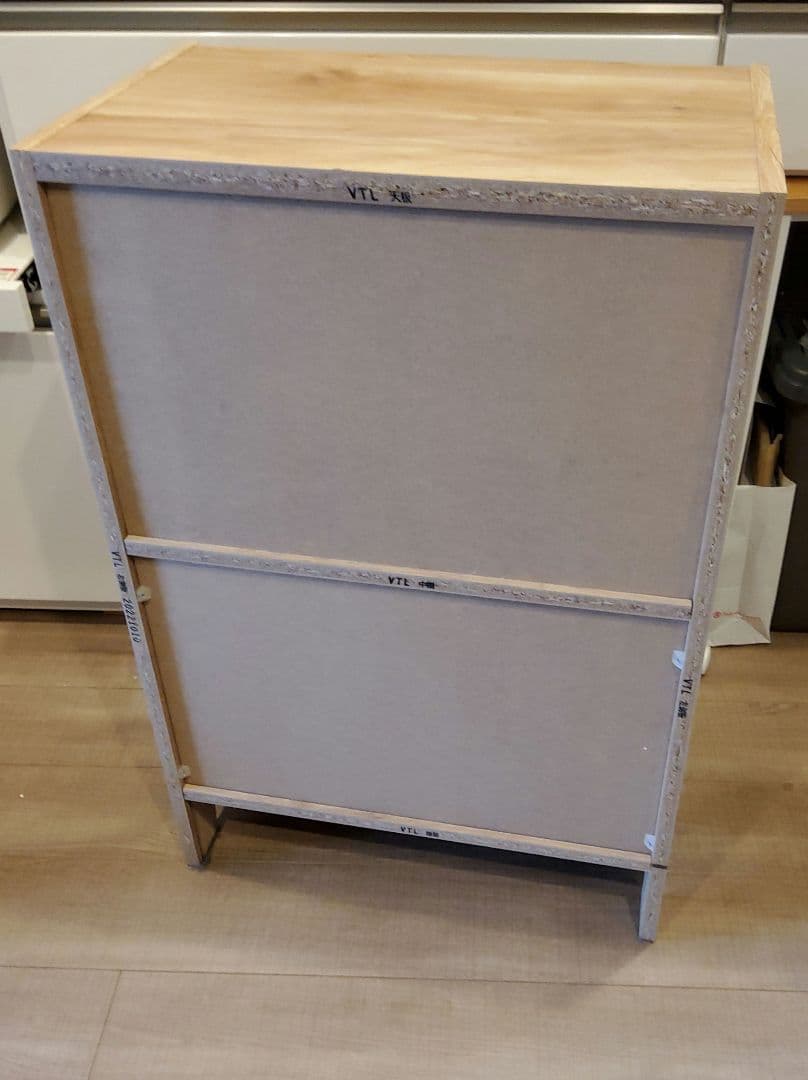 組み立て済み　白井産業 キャビネット ナチュラルブラウン