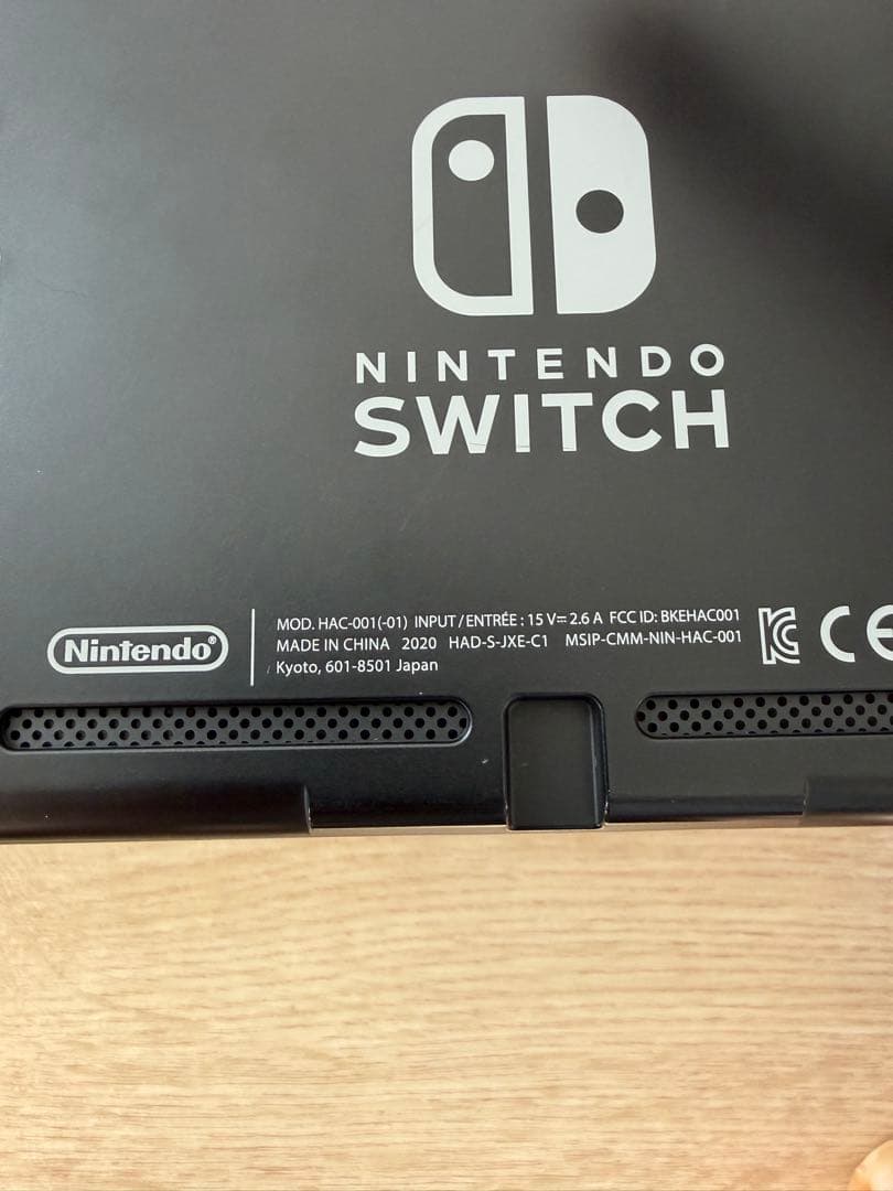 【美品】Nintendo Switch ニンテンドースイッチ本体　グレー