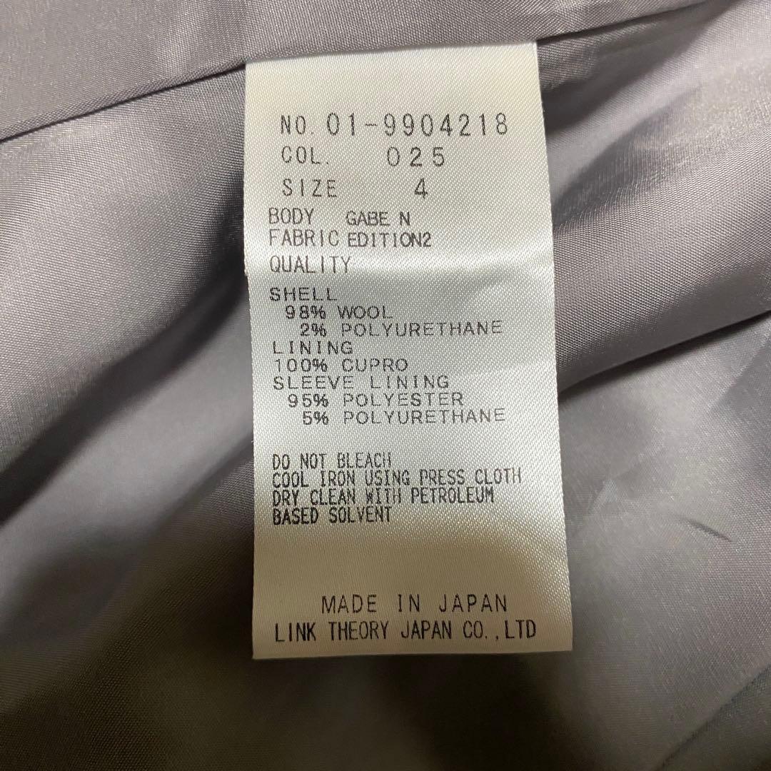 美品✨Theory スーツ セットアップ ビジネス 大きいサイズ XL グレー