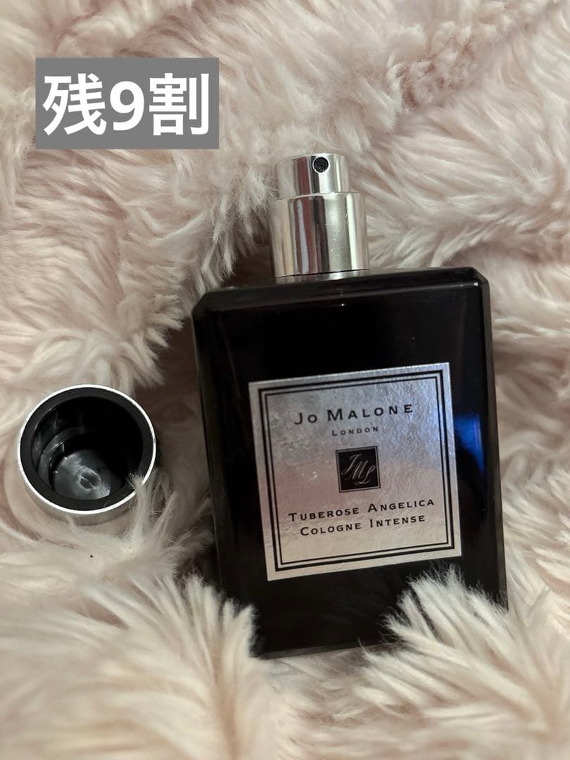 その他 Jo Malone Tuberose Angelica 50ml