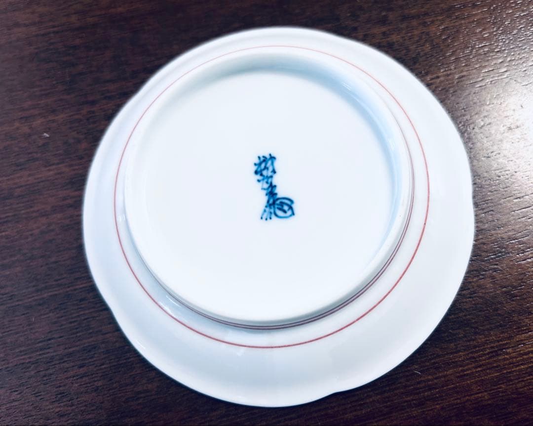 人間国宝　十三代柿右衛門　酒井田柿右衛門　錦花実文皿　5客