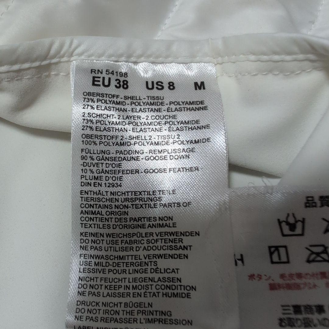 エル　BOGNER　ボグナー　ダウンベスト