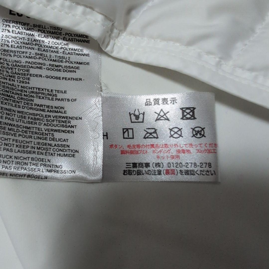 エル　BOGNER　ボグナー　ダウンベスト