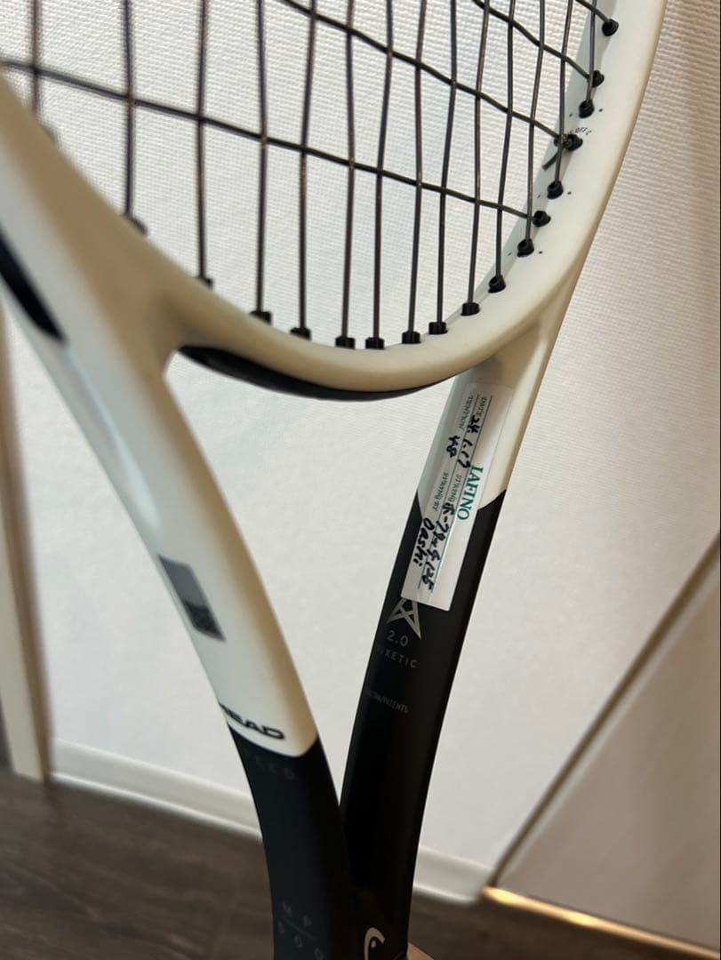 スピードmp　2024 G2