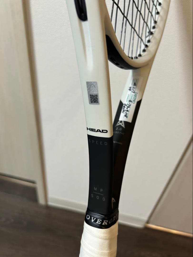 スピードmp　2024 G2