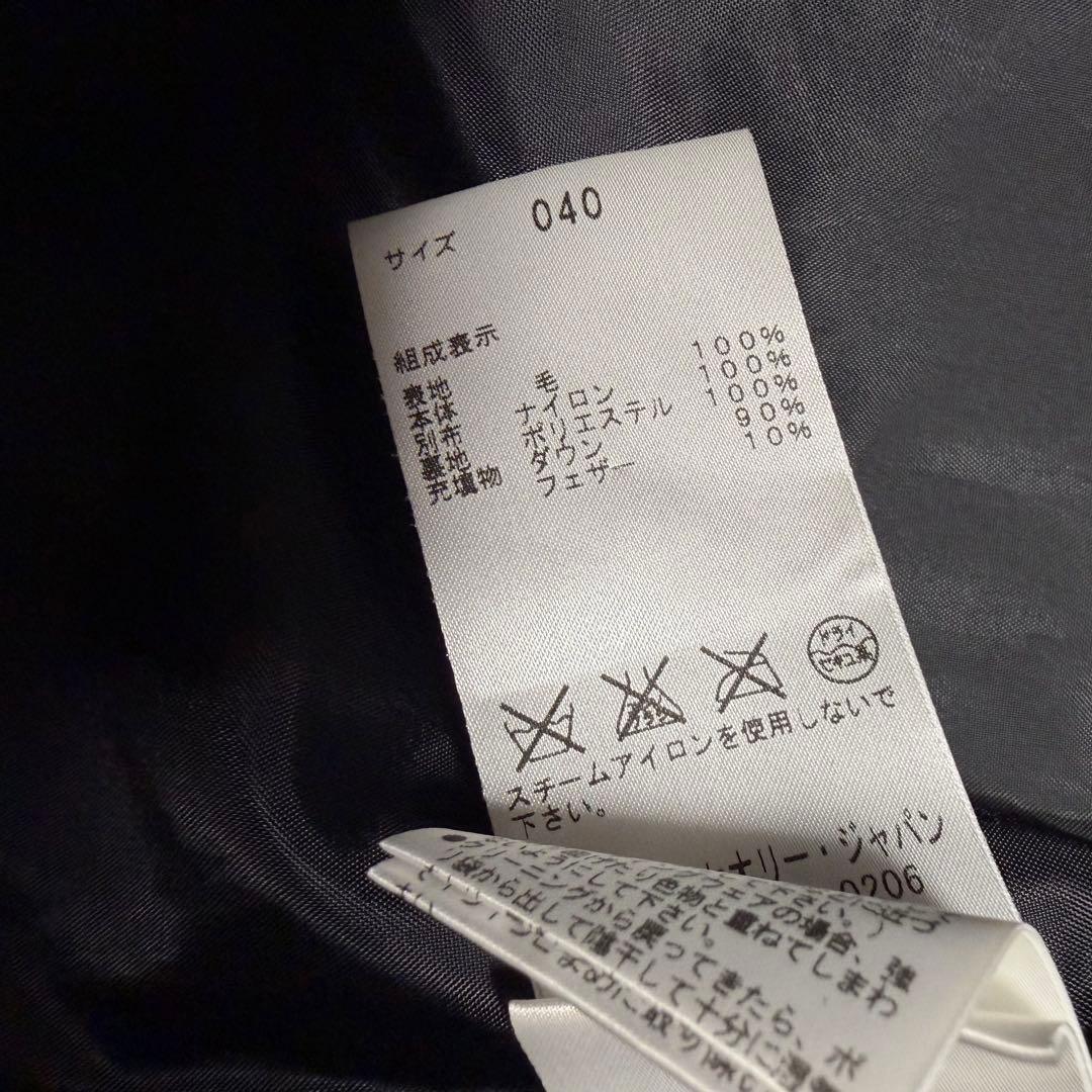 【美品】theory lux ダウンコート　異素材切り替え　フード