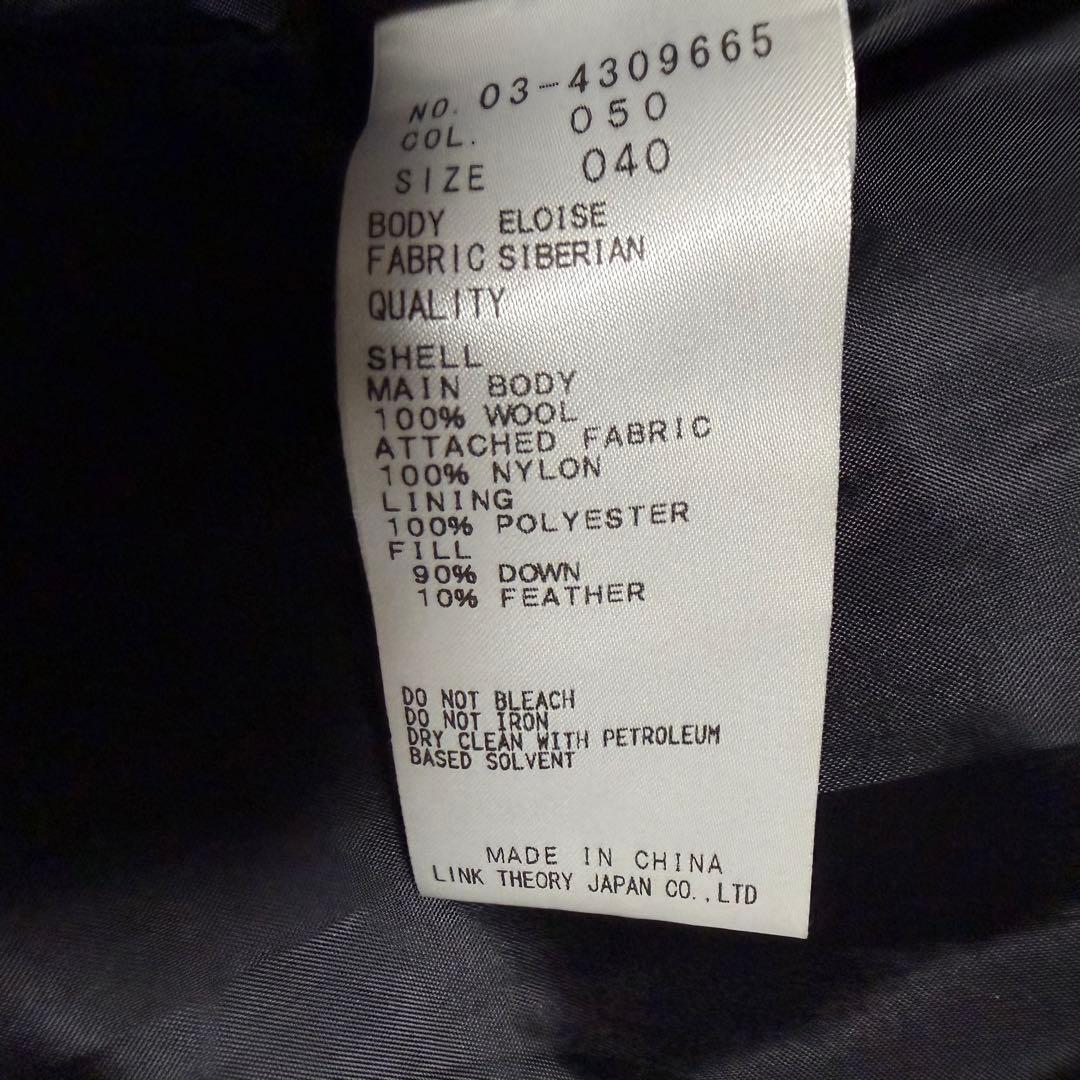 【美品】theory lux ダウンコート　異素材切り替え　フード
