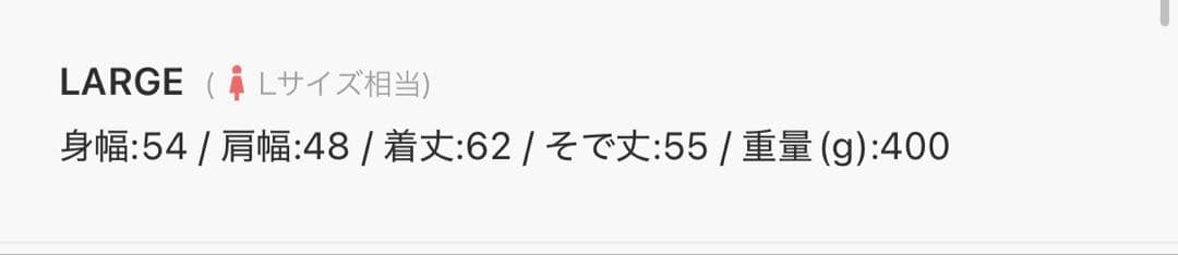 【未使用】adidasoriginalsファイヤーバード バッジトラックトップ