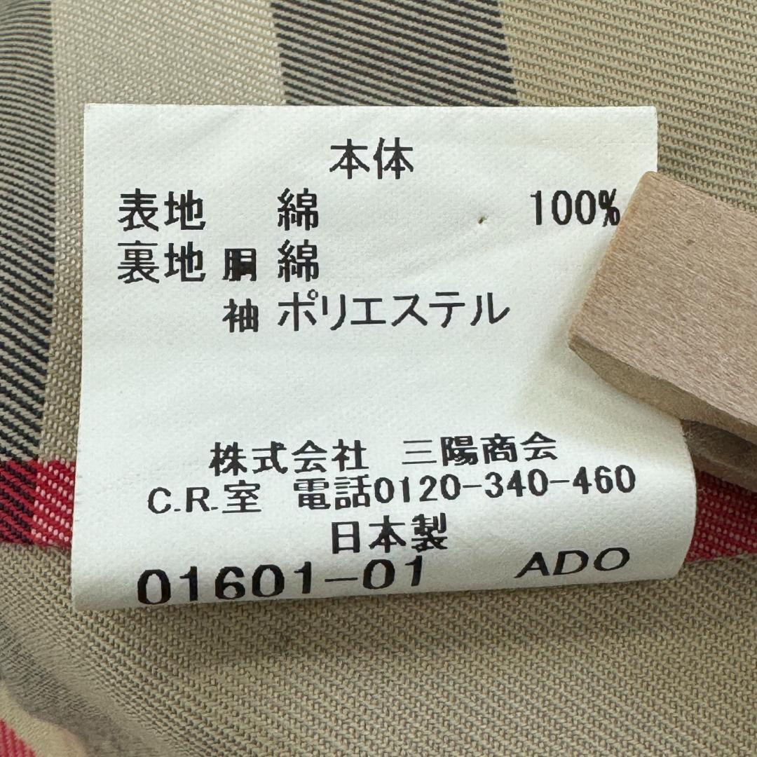 バーバリーロンドン ステンカラーコート ライナー付 M相当 カシミヤ混